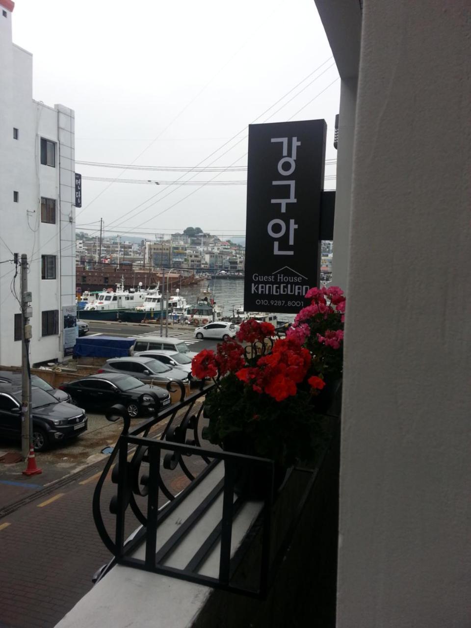 Kangguan Guesthouse Тхонйон Екстер'єр фото