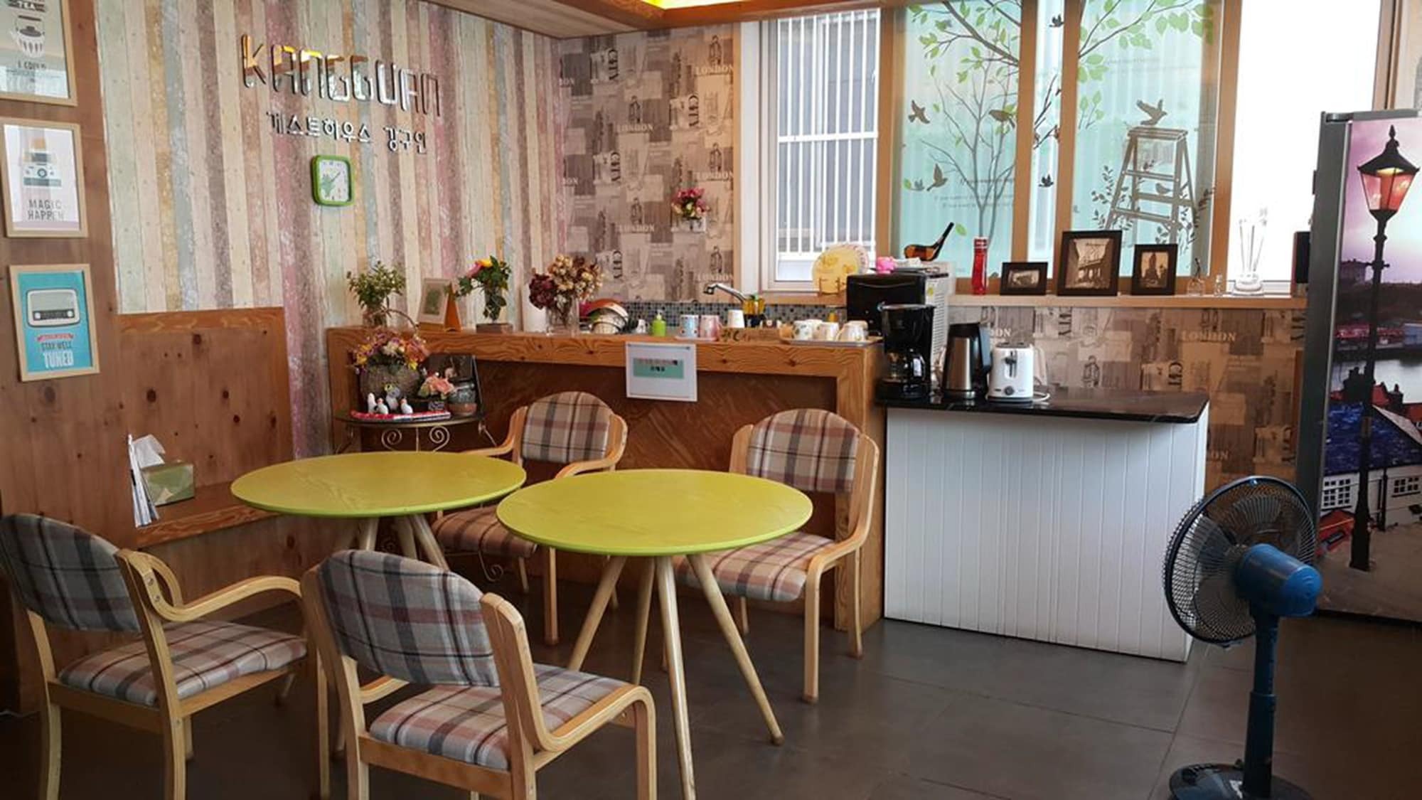 Kangguan Guesthouse Тхонйон Екстер'єр фото